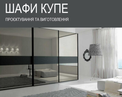 baner-home-3 baner-home-3